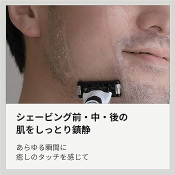 Amazon.co.jp: Lazy Society ツボクサ シカシェービングジェル - 艶や